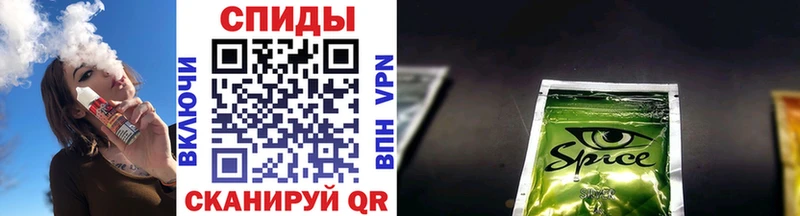 Бутират 1.4BDO  Слободской 