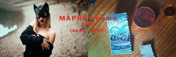 хмурый Зерноград