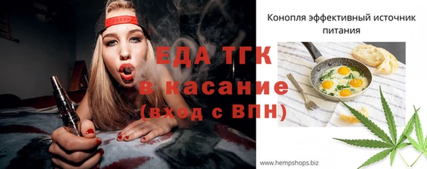 хмурый Зерноград