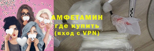 хмурый Зерноград
