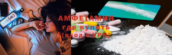 крисы Зеленодольск