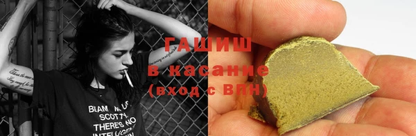 хмурый Зерноград