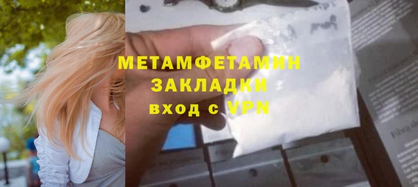 МДПВ Приозерск