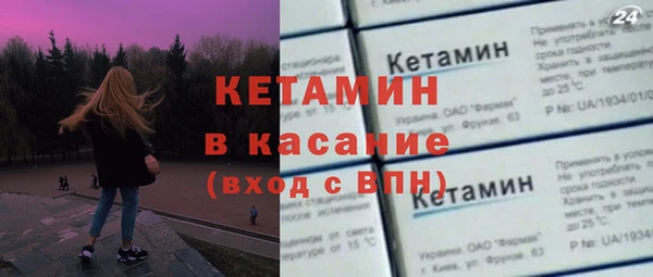 гидропоника Чегем