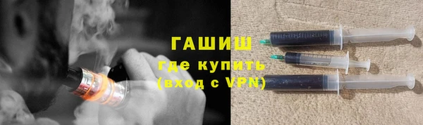 экстази Заволжье