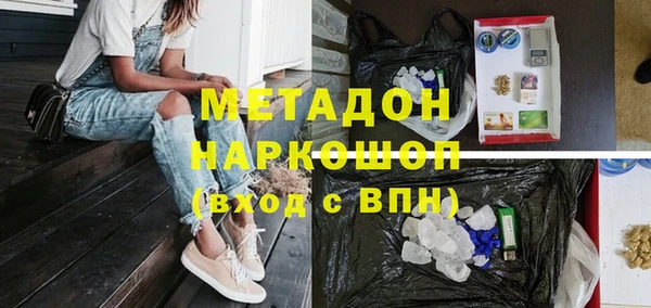 МДПВ Приозерск