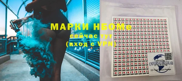 хмурый Зерноград