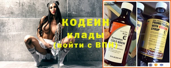 винт Пролетарск
