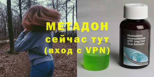 МДПВ Приозерск