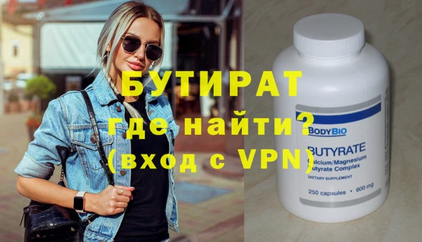хмурый Зерноград