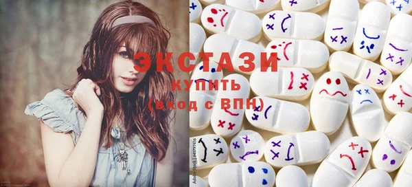 крисы Зеленодольск