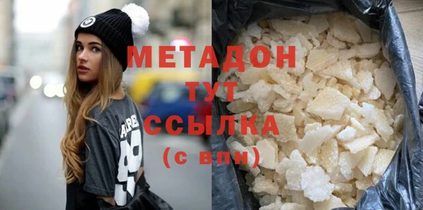 МДПВ Приозерск