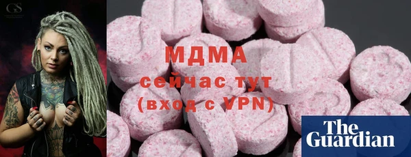 винт Пролетарск