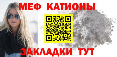 таблы Малоярославец