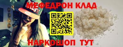 мдпв Мариинск