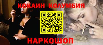 мдпв Мариинск