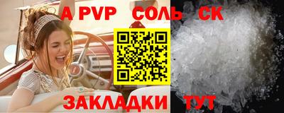 мдма Малгобек