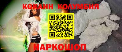 таблы Малоярославец