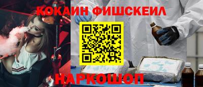 таблы Малоярославец