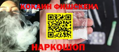 мдпв Мариинск