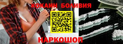 таблы Малоярославец
