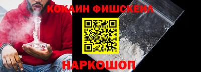 мдпв Мариинск