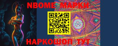 мдпв Мариинск