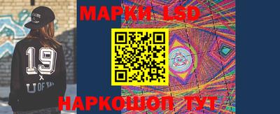 мдпв Мариинск