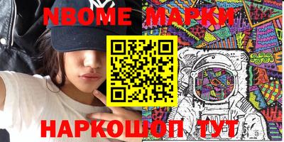 мдпв Мариинск