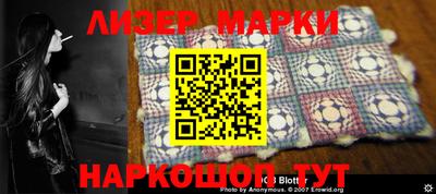 мдпв Мариинск