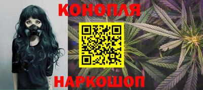 таблы Малоярославец