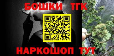 мдпв Мариинск