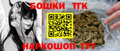 таблы Малоярославец