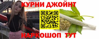 мдма Малгобек