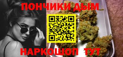 мдма Малгобек