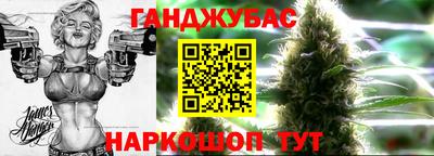 мдпв Мариинск