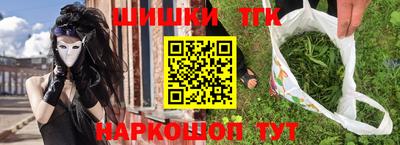 таблы Малоярославец