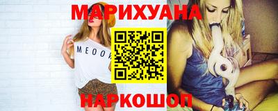 таблы Малоярославец