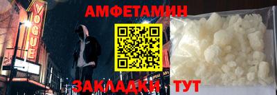 мдпв Мариинск