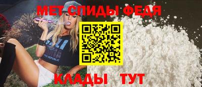 таблы Малоярославец