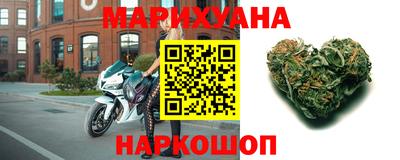 мдма Малгобек
