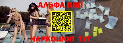 таблы Малоярославец