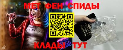 мдпв Мариинск