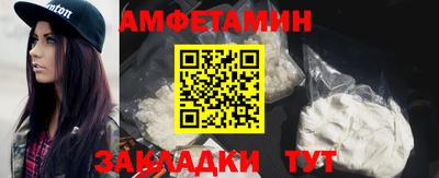 таблы Малоярославец