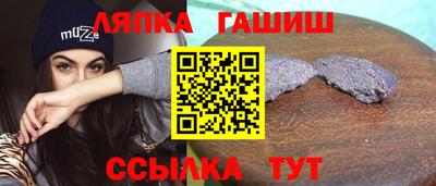 мдма Малгобек
