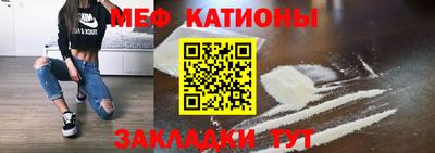 таблы Малоярославец