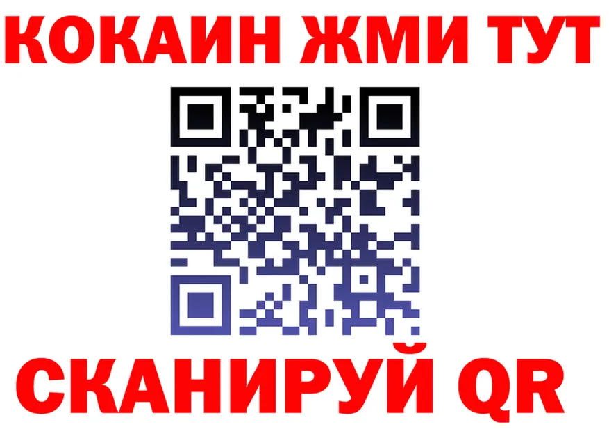 АМФ 98% ССЫЛКА это omg Слободской
