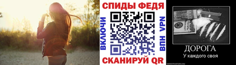 Первитин мет  omg рабочий сайт  Слободской  купить закладку 