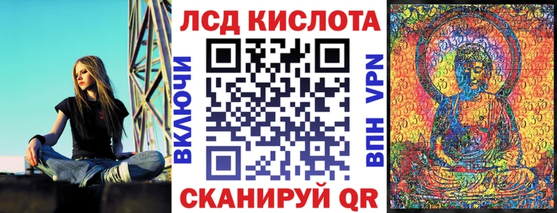 ссылка на мегу как войти  Слободской  Марки N-bome 1,5мг  наркошоп 