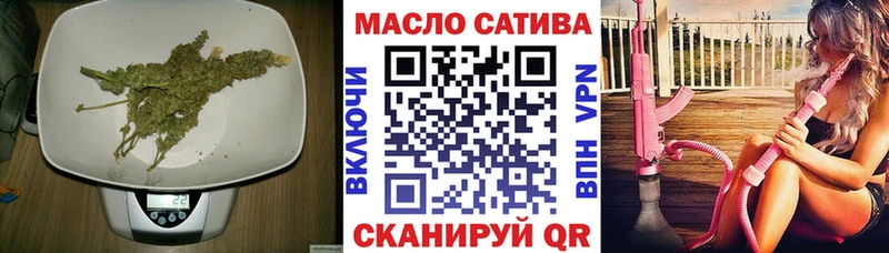 ТГК концентрат Слободской